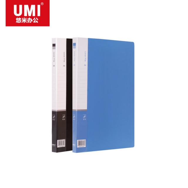 悠米(UMI)經濟型文件夾，單強力夾 W01001B 藍
